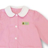 Kit 27 etichette termoadesive per vestiti, personalizzati con nome per bambini per asilo o scuola