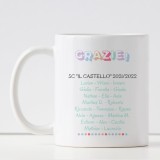 Tazza con maestra completamente personalizzata, classe e nomi bambini