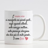 tazza innamorati personalizzata