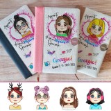 Taccuino regalo maestra con avatar personalizzato, nome e classe