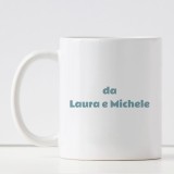 Tazza personalizzata regalo per papà "Papà sei un campione" ed i nomi dei bambini