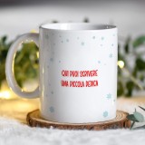 Tazza regalo per Natale personalizzata con avatar ragazza, nome e dedica