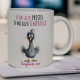 Tazza personalizzata con frase ironica e simpatica e nome o dedica