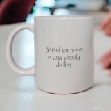 Tazza simpatica personalizzata "La sera leoni, la mattina..."