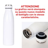 Borraccia Termica in acciaio personalizzata con cool smile colorati, hastag o nome