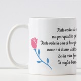 tazza poesia per la mamma